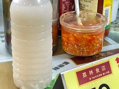 薏米水-荔林食店(西华路店)