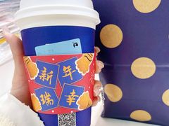 -瑞幸咖啡(汕头澄中店)