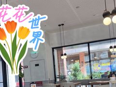 -必胜客(仁恒店)