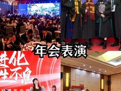 -麓舍全景太湖温泉别墅团建拓展会议亲子