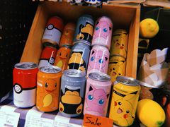 -Olé精品超市(苏州中心店)