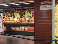 -芝小官毛肚火锅海鲜自助(淮安清江浦区新亚店)