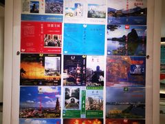 -二沙岛-广东华侨博物馆