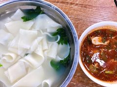 -孙小勤正宗裤带面(汇林华城店)