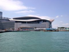 -香港会议展览中心演讲厅