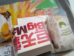 -麦当劳(宝山大厦店)