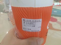 -CoCo都可(嘉定大融城店)