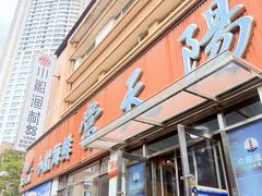 -小船渔村·大连菜(明泽街店)