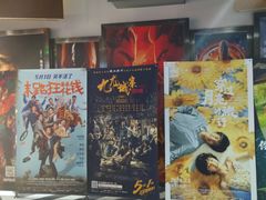 -时光影城京港城店(VIP影厅真皮沙发座椅)