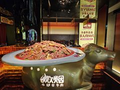 -上海来福士广场