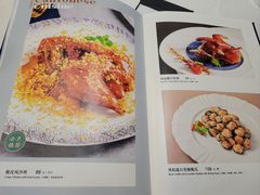 -尚一汤·粤菜海鲜(汇智国际商业中心店)