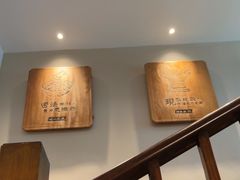 -周渝食惦酸菜鱼(青浦店)