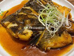 -红叶日料·放题·海胆·定食(星海店)