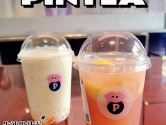 -PINTEA LAB(北京路店)