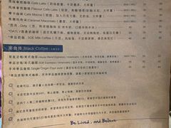 摩卡咖啡-Be Lived Cafe比例咖啡(摩天轮店)