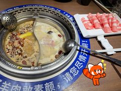 -快乐小羊·内蒙牛羊肉火锅(流花中心店)