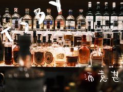 -Mogul Eatery·大亨餐酒馆