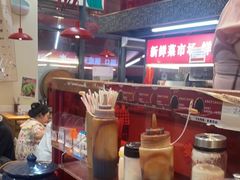 -赵美丽·重庆社区火锅·直营店(火车东站·中豪国际店)
