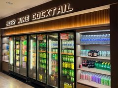 -汉丽斯巴西烤肉自助(市南店)