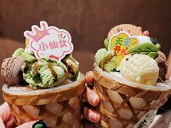 -阿露佳·舌尖上的安吉菜