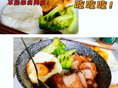 -新荔园茶餐厅(荔湾区府宿舍大院店)