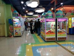 android_upload_pic-爱玩嘉年华(成都北城天街店)