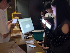 -星空密室·精选(天一豪景店)