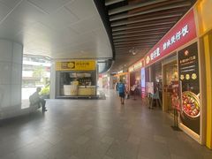 -浦江城市生活广场(江月路店)