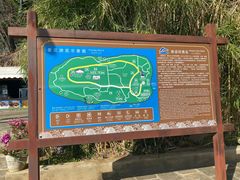 -南诏风情岛