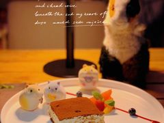 提拉米苏Tiramisu-Solo(衡山路店)