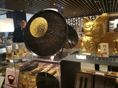 -茑屋书店(天目里店)
