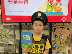 -武汉荟聚