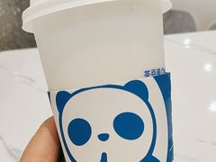 -茶百道(公园天街店)