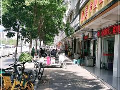 -李氏祖传牛肉馍(和平路·沁园小区店)