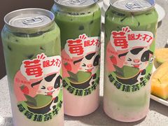 -海底捞火锅(华润万象汇店)