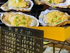 -东莞银行篮球中心