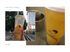 满杯橙子-喜茶(东莞汇一城店)
