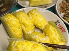 -川正旺江湖菜(三元桥店)