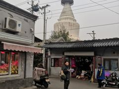 -华天二友居肉饼(宫门口店)