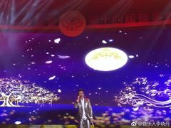 -香港会议展览中心演讲厅