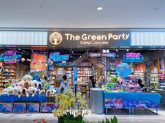 -The Green Party(嘉里中心店)