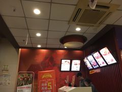 -永和大王(香缤店)