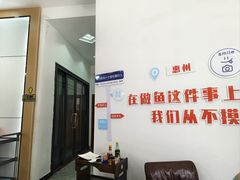 -源港渔村-中山脆肉鲩(博罗店)