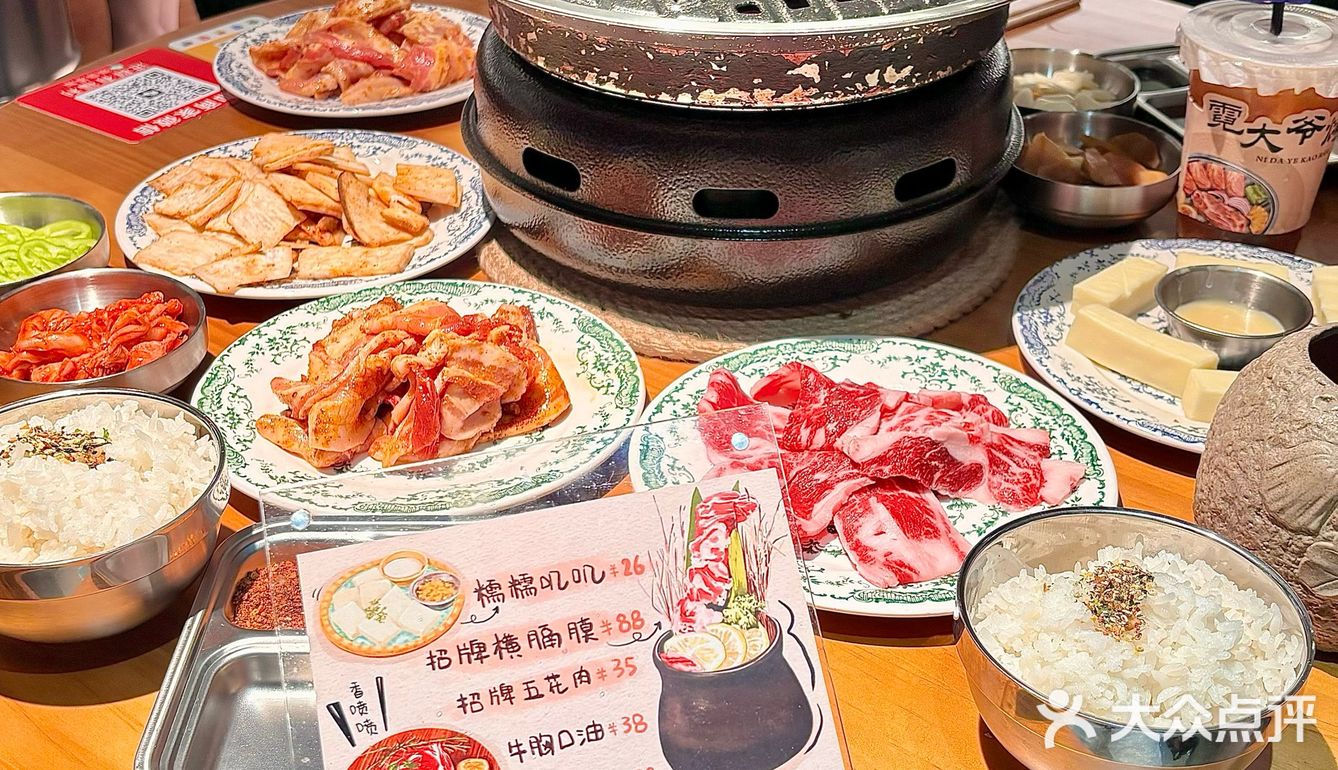 真心建议严查这家店！！！ 