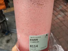 -喜茶(佛山岭南站店)