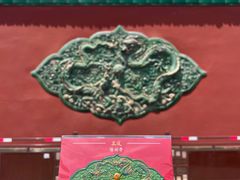 -隆兴寺