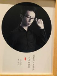 -盘子女人坊古装写真摄影(深圳店)