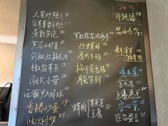 -小乐荟私房菜(宁海里店)