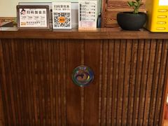 -竹雀古法采耳(青岛麦凯乐店)