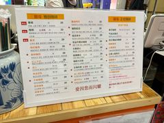 -囍福咖啡(这有山店)